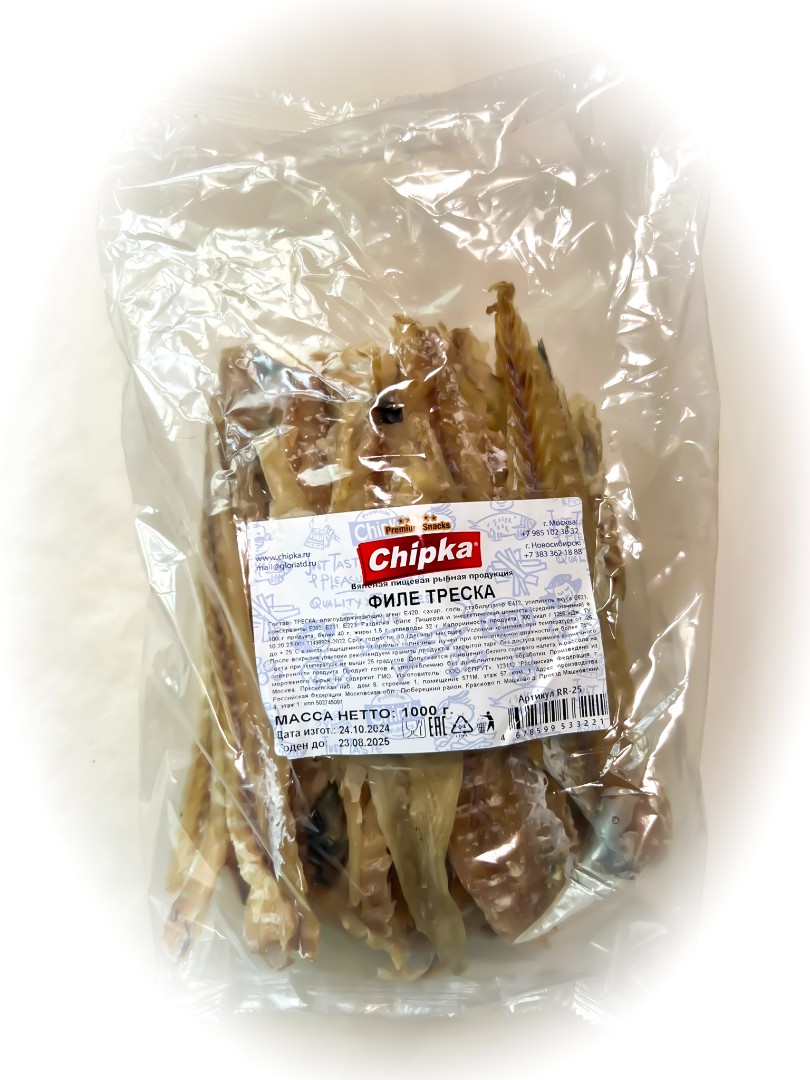 Треска филе (Chipka) 1кг в Волгодонске