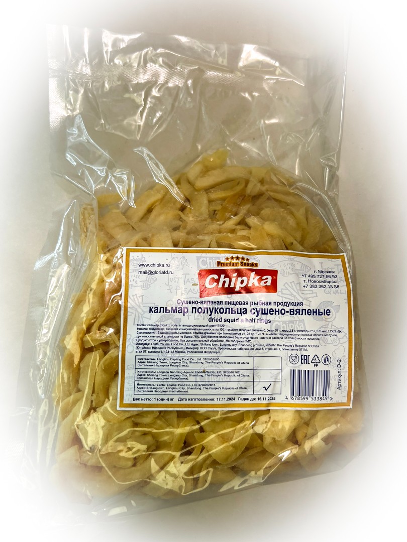 Кальмар кольца (Chipka) в Волгодонске