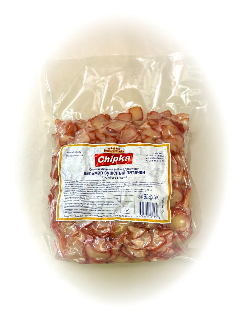 Осьминог (Chipka) в Волгодонске