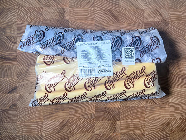 Сыр 1 кг ГОРНЫЙ СЫРОВАР (Балыковый копчёный) в Волгодонске