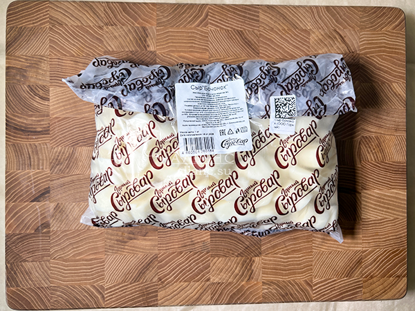 Сыр 1 кг ГОРНЫЙ СЫРОВАР (Бочонок) в Волгодонске